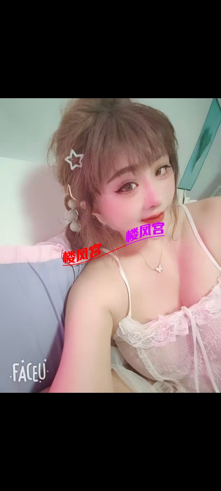 1000205483.jpg