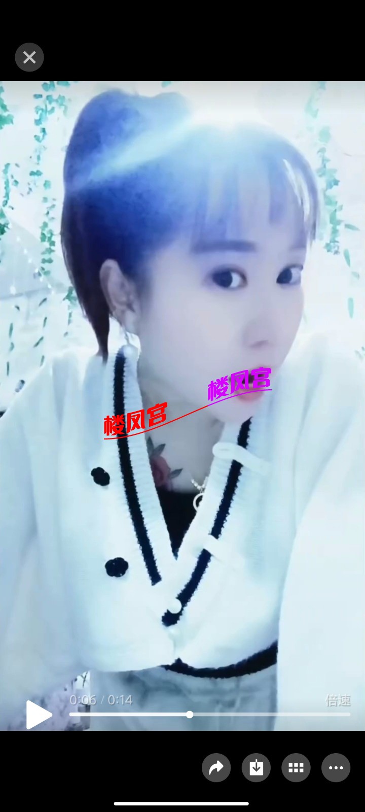 Screenshot_2026-04-12-22-54-22-245_com.tencent.mm.jpg
