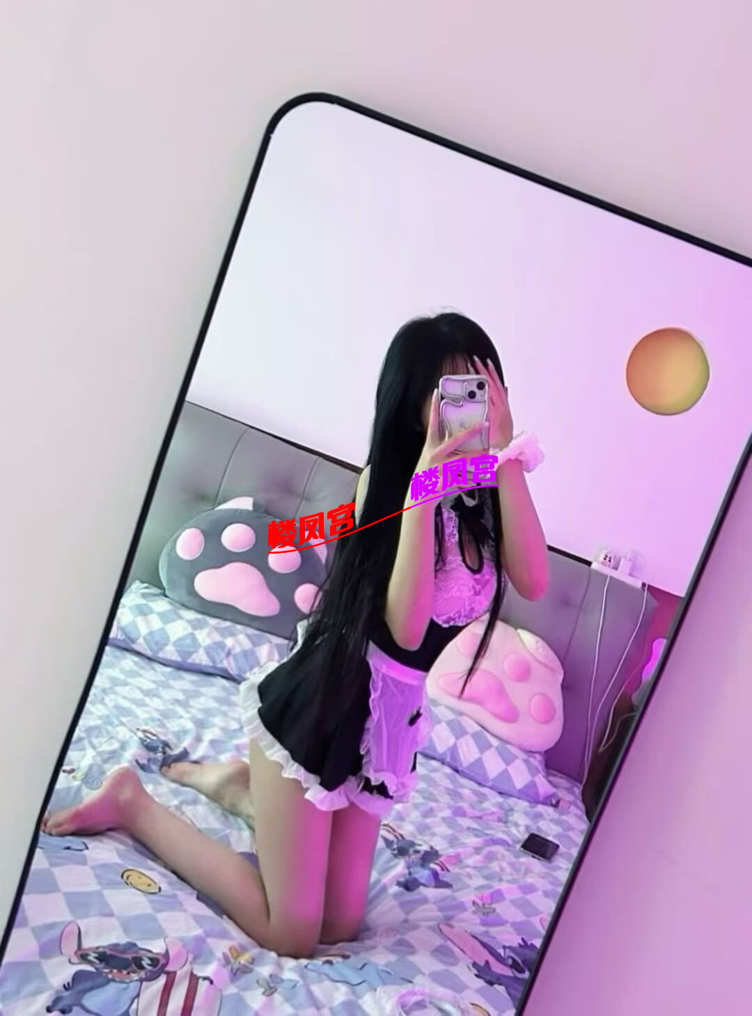 IMG_6658.png