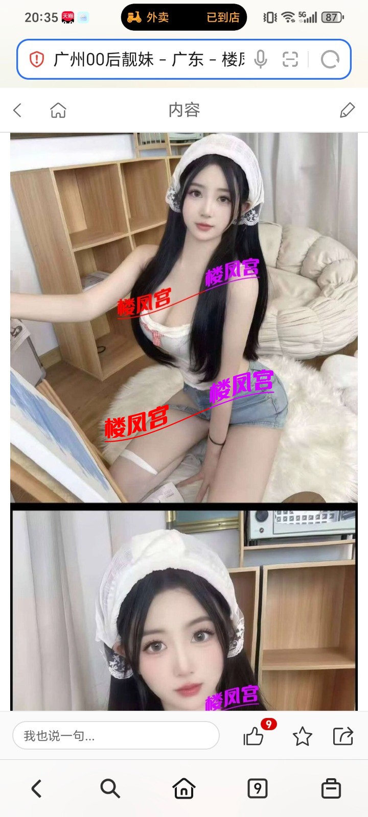 1000055002.jpg