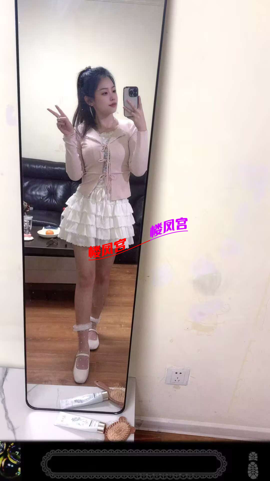 2F7DDE8CAF59A6665E8A9498E7A16BA6.png