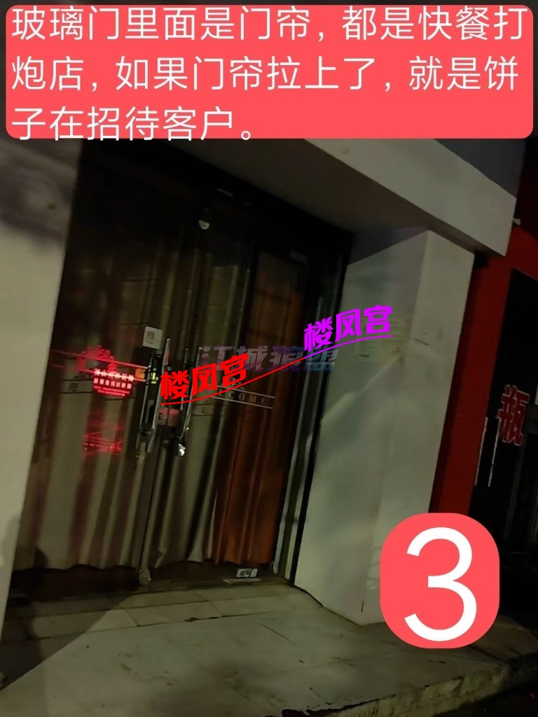 092635sf99nox02cx989qr.jpg