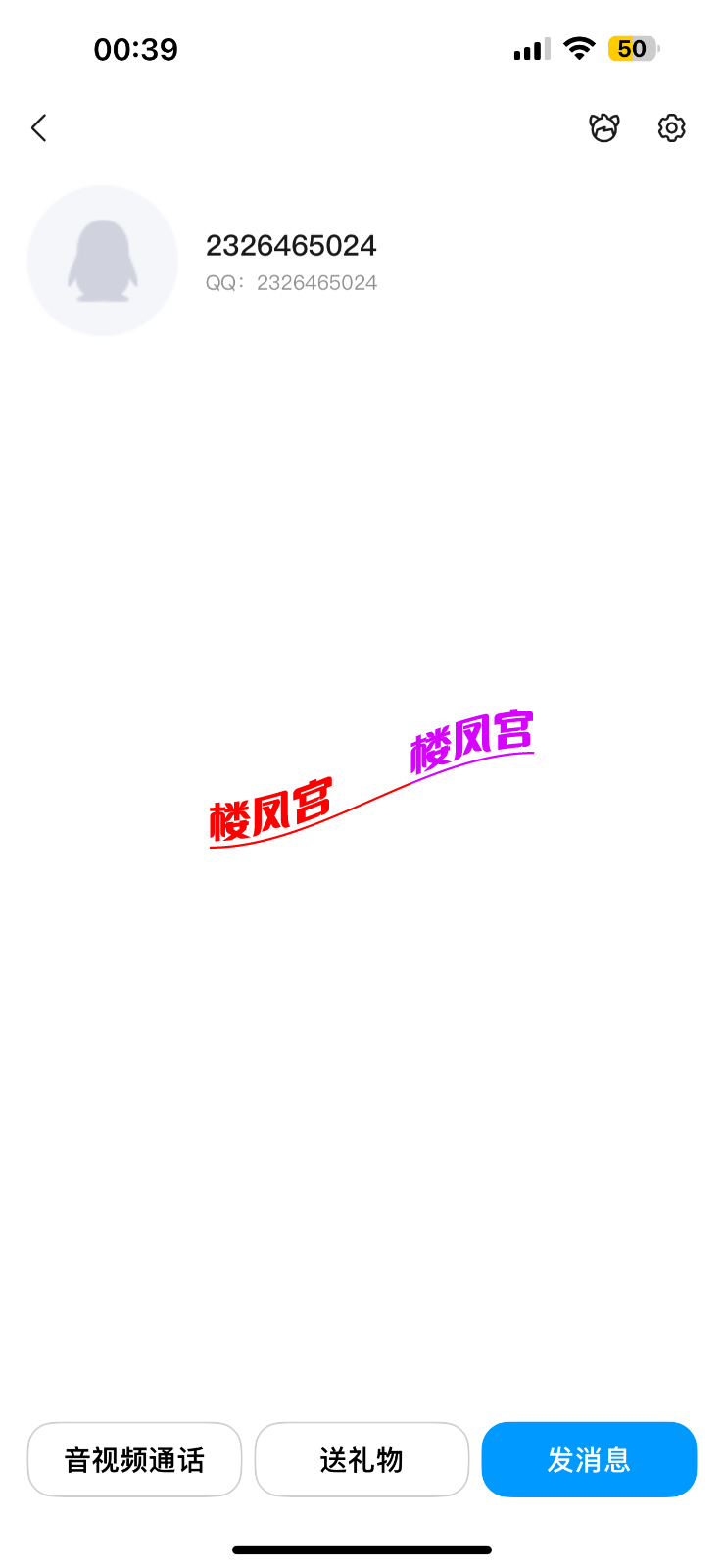 IMG_1362.png