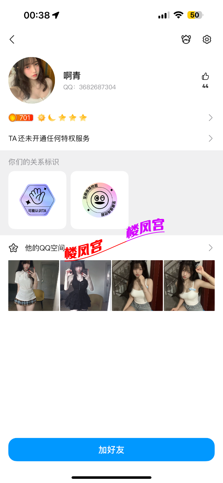 IMG_1361.png
