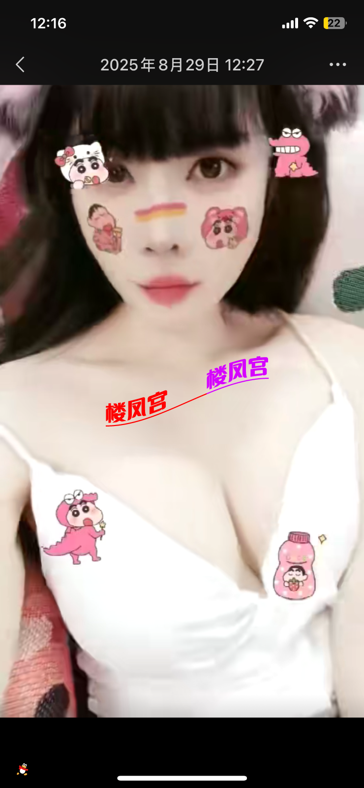 IMG_1718.png