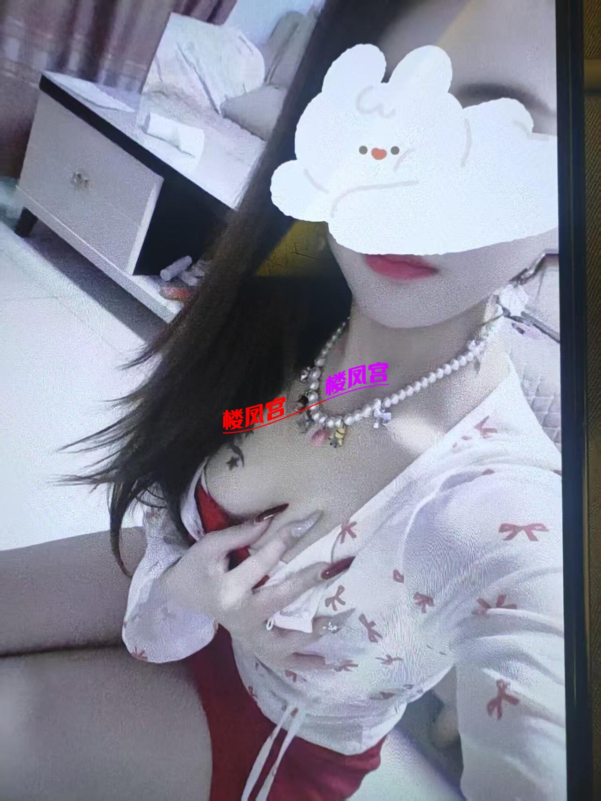 mmexport1779117533763.jpg