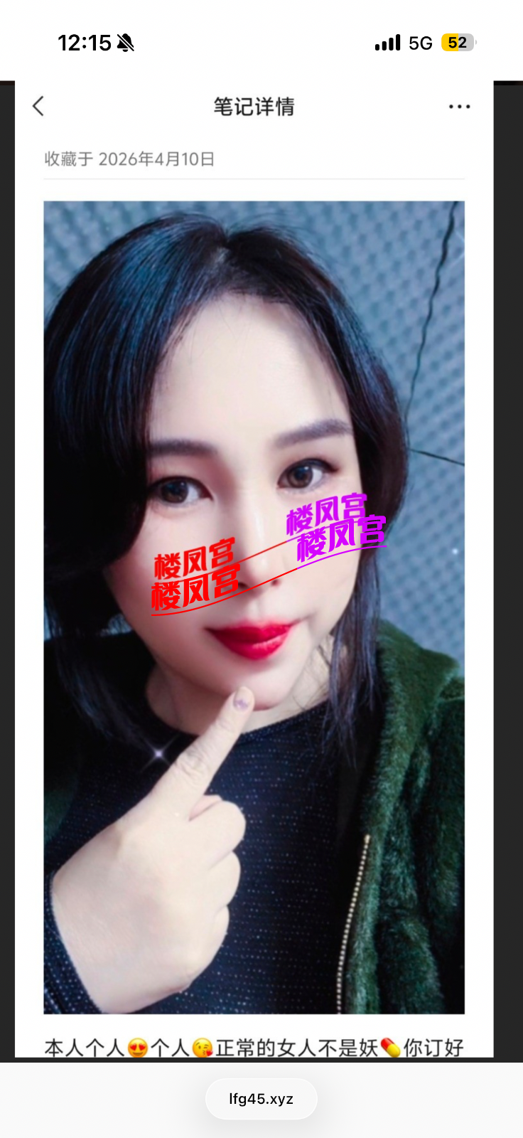 IMG_1511.png