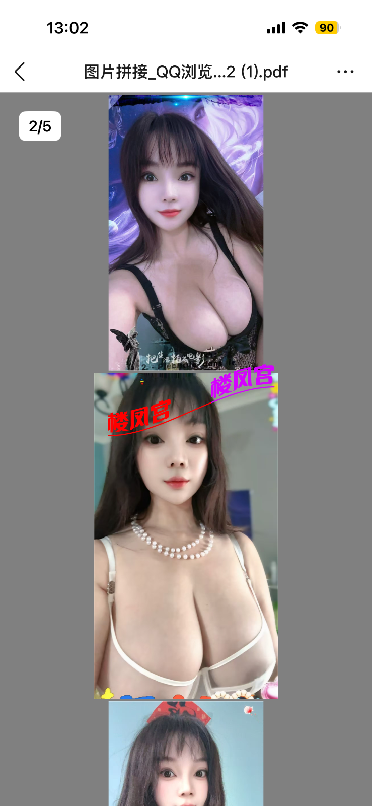 IMG_3908.png