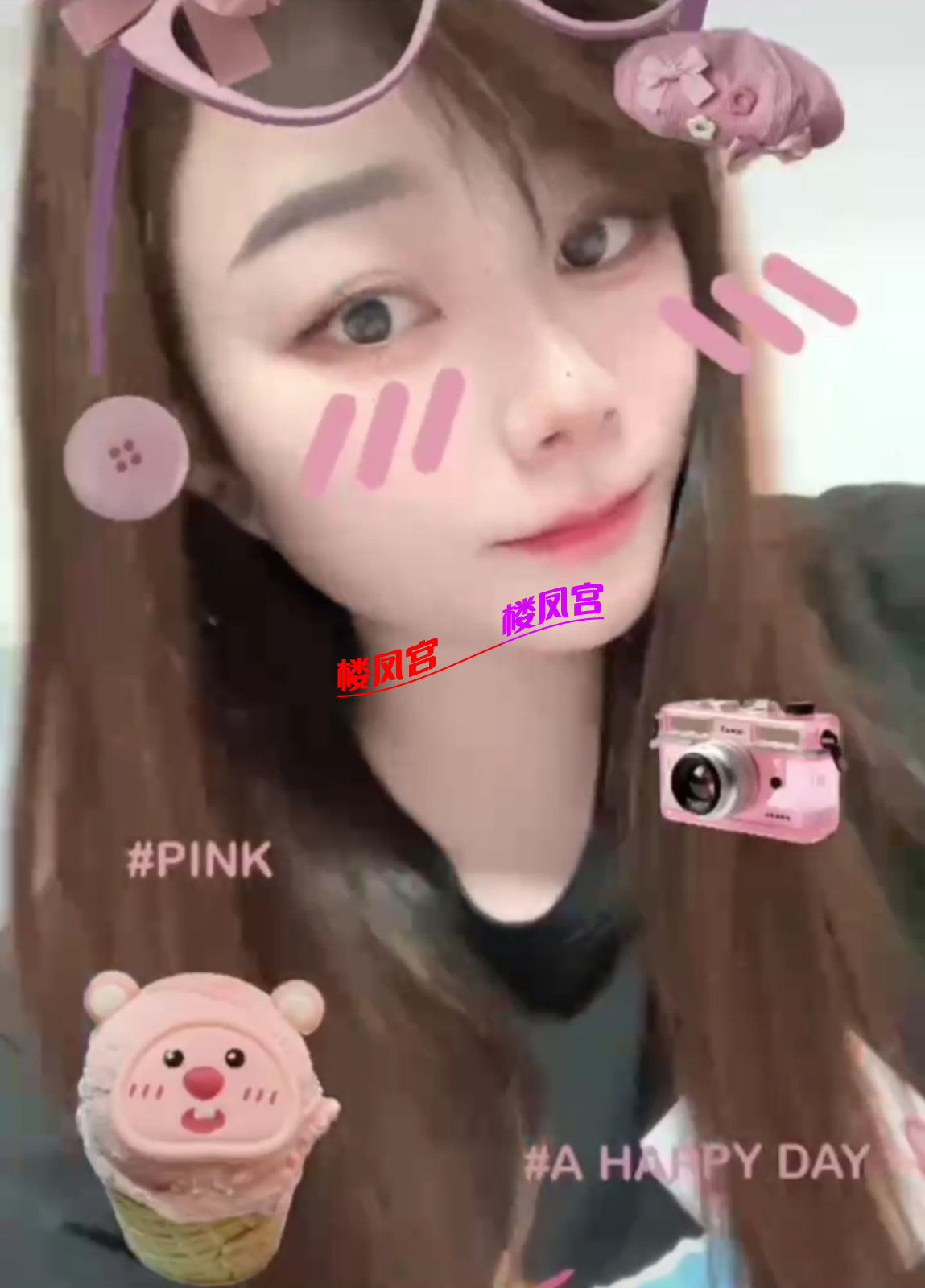 Screenshot_20260522_005251_com.uneed.yuni.png