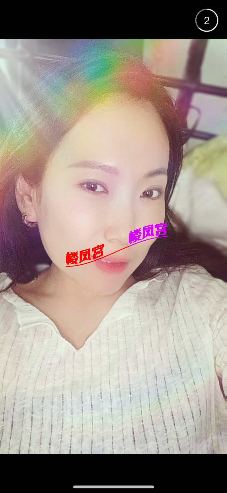 IMG_0752.png