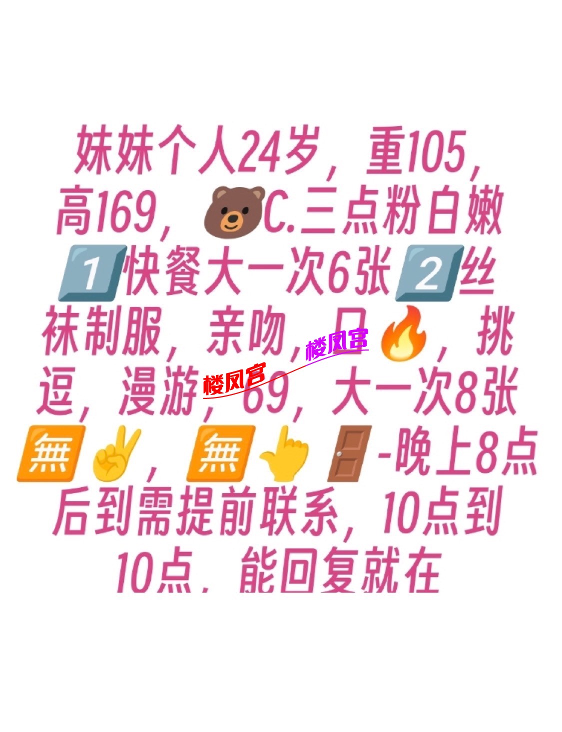 IMG_8542.jpeg