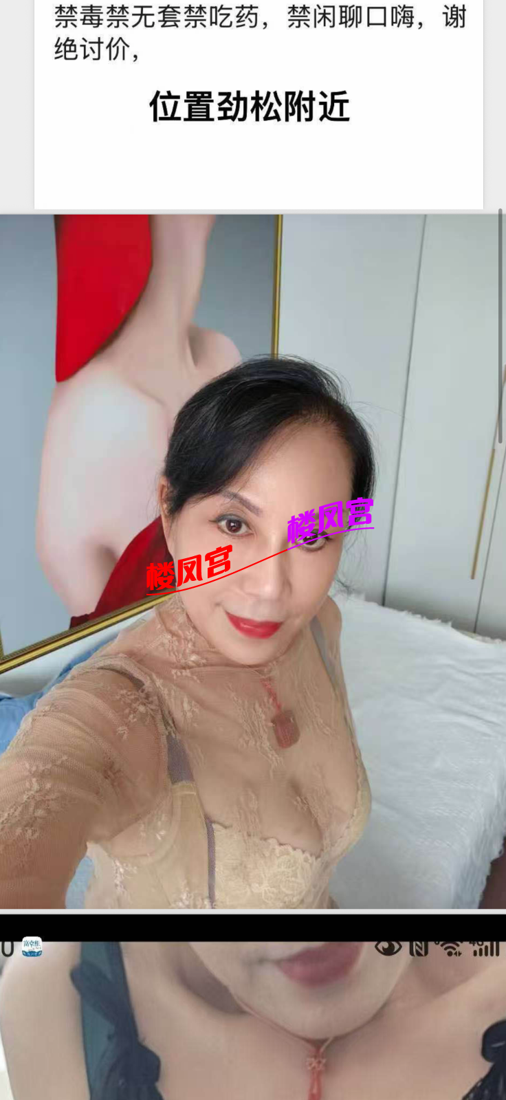 IMG_2368.png