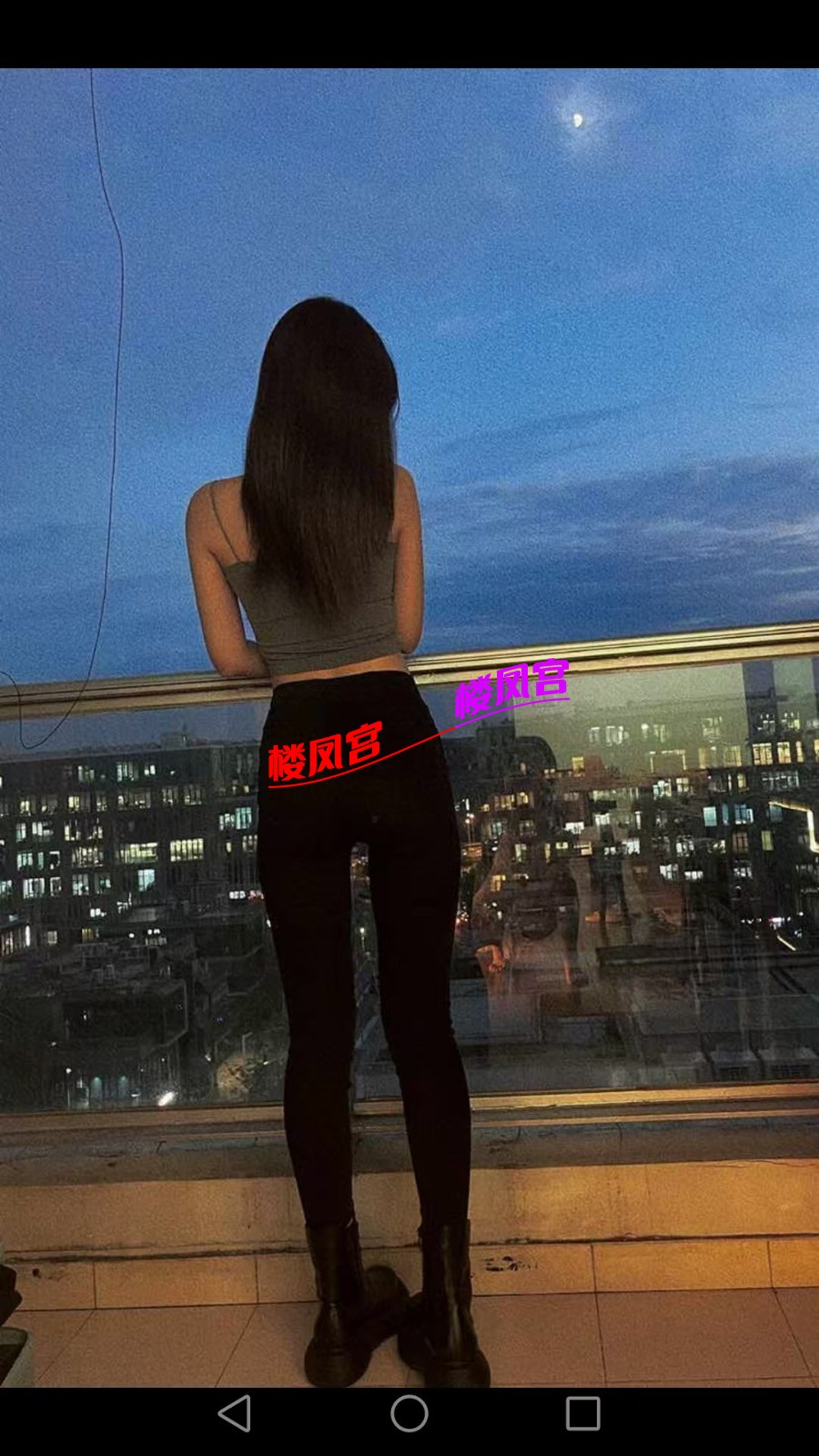mmexport1779604764075.jpg