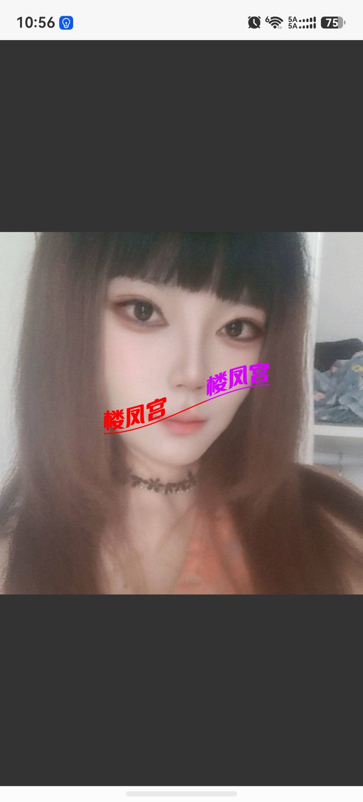 screenshot_20260525_105601_com.uneed.yuni.jpg