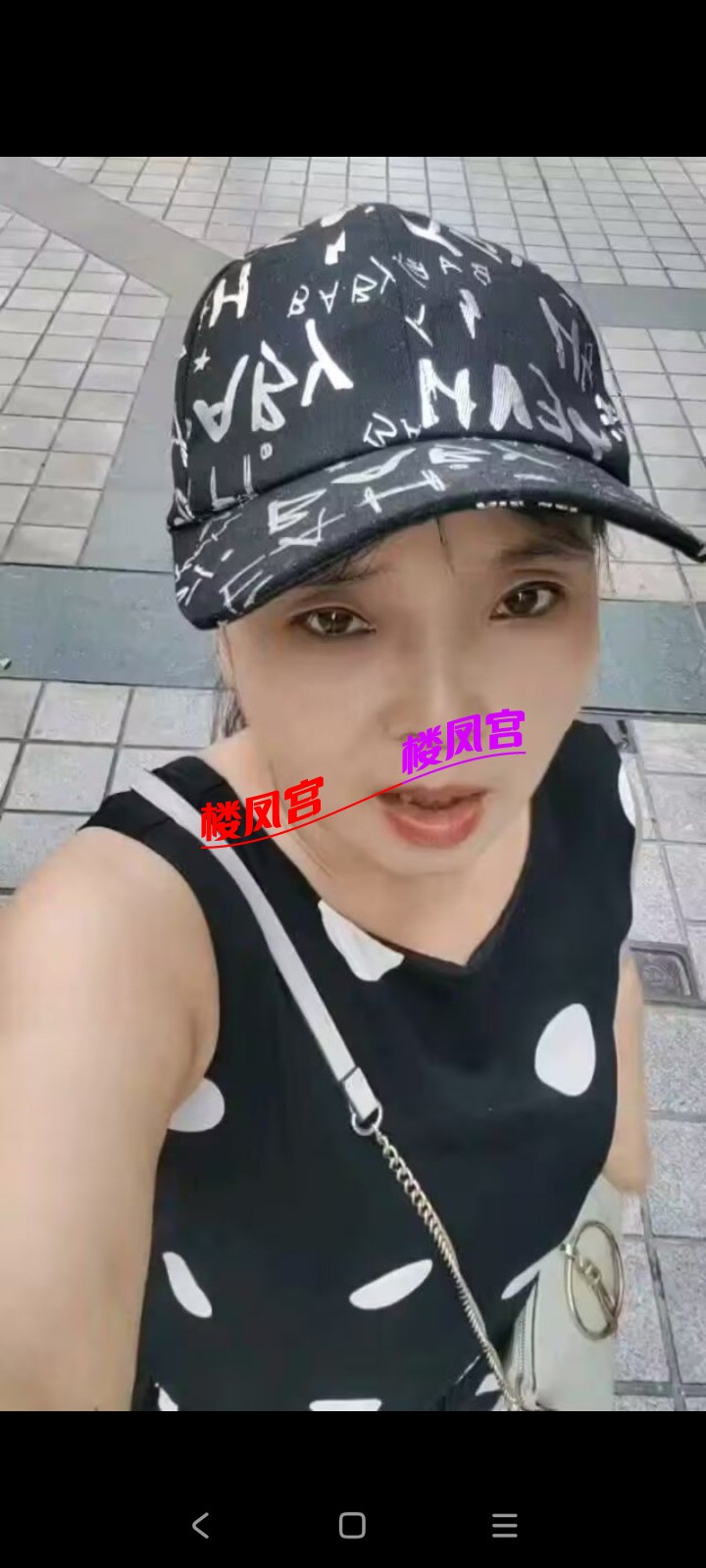 Screenshot_2026-05-25-13-50-47-668_com.tencent.mobileqq.jpg