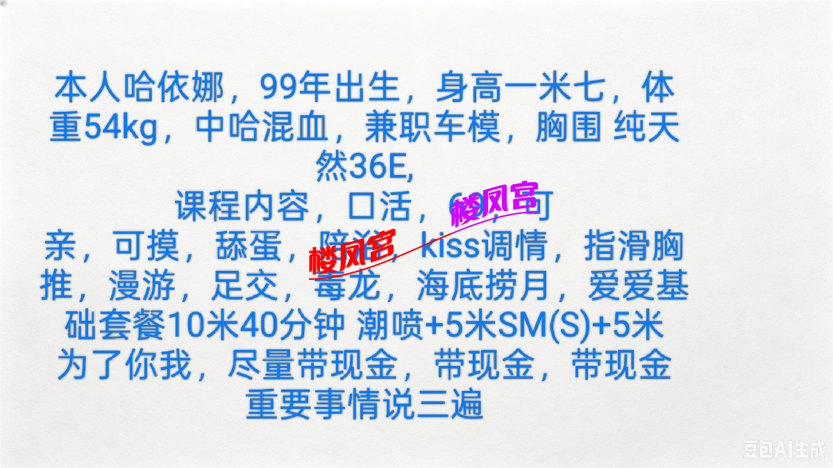 IMG_20260526_075940.png