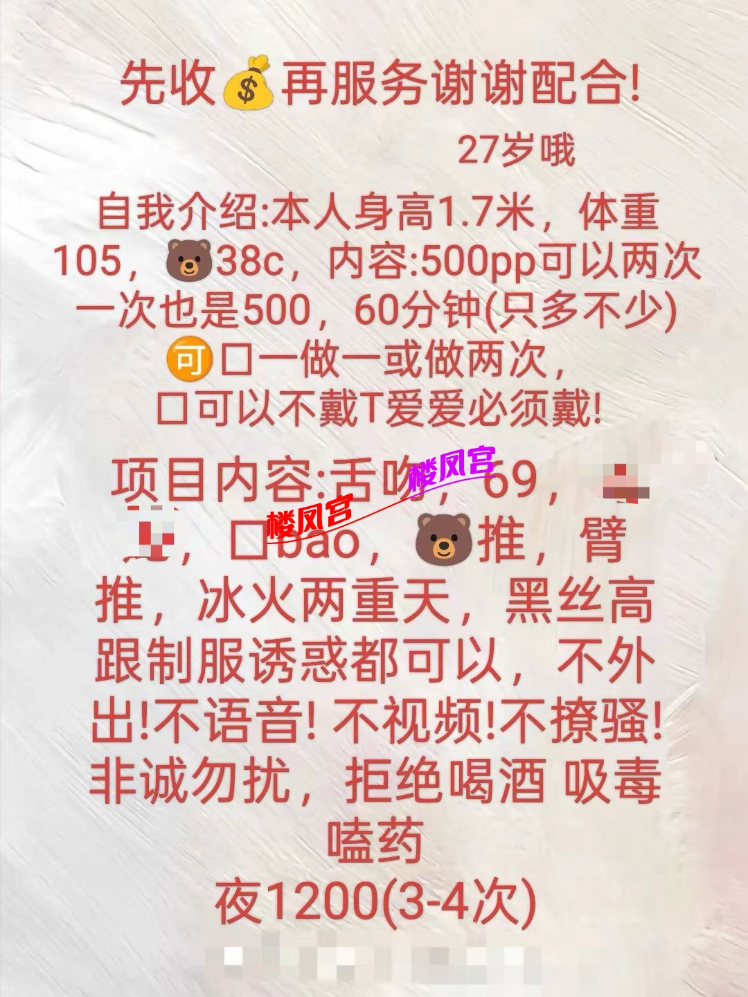 1000732765.jpg