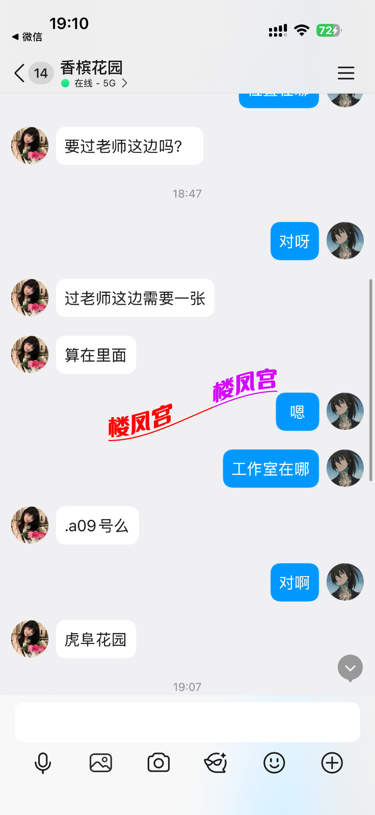 1000007257.png