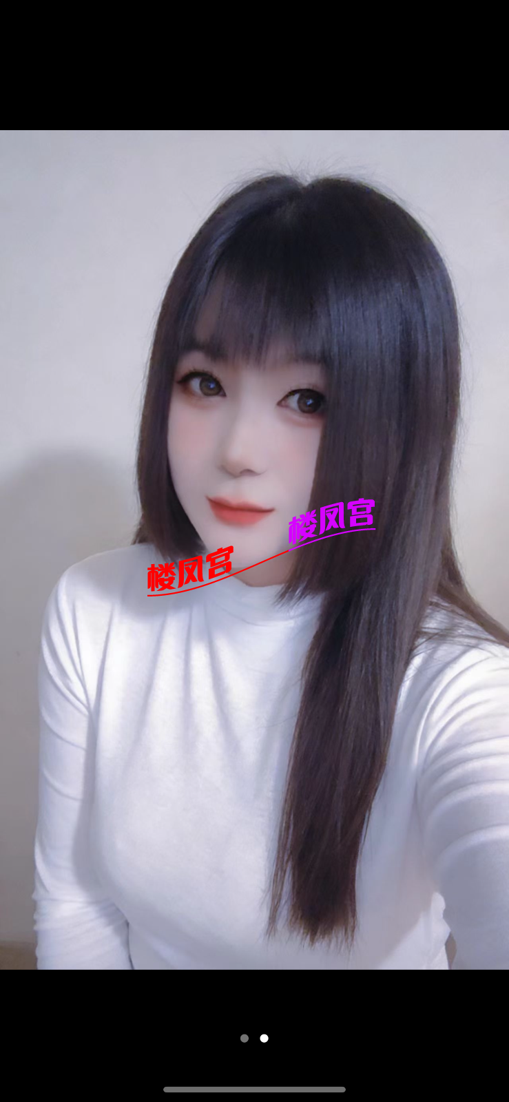 IMG_2121.png