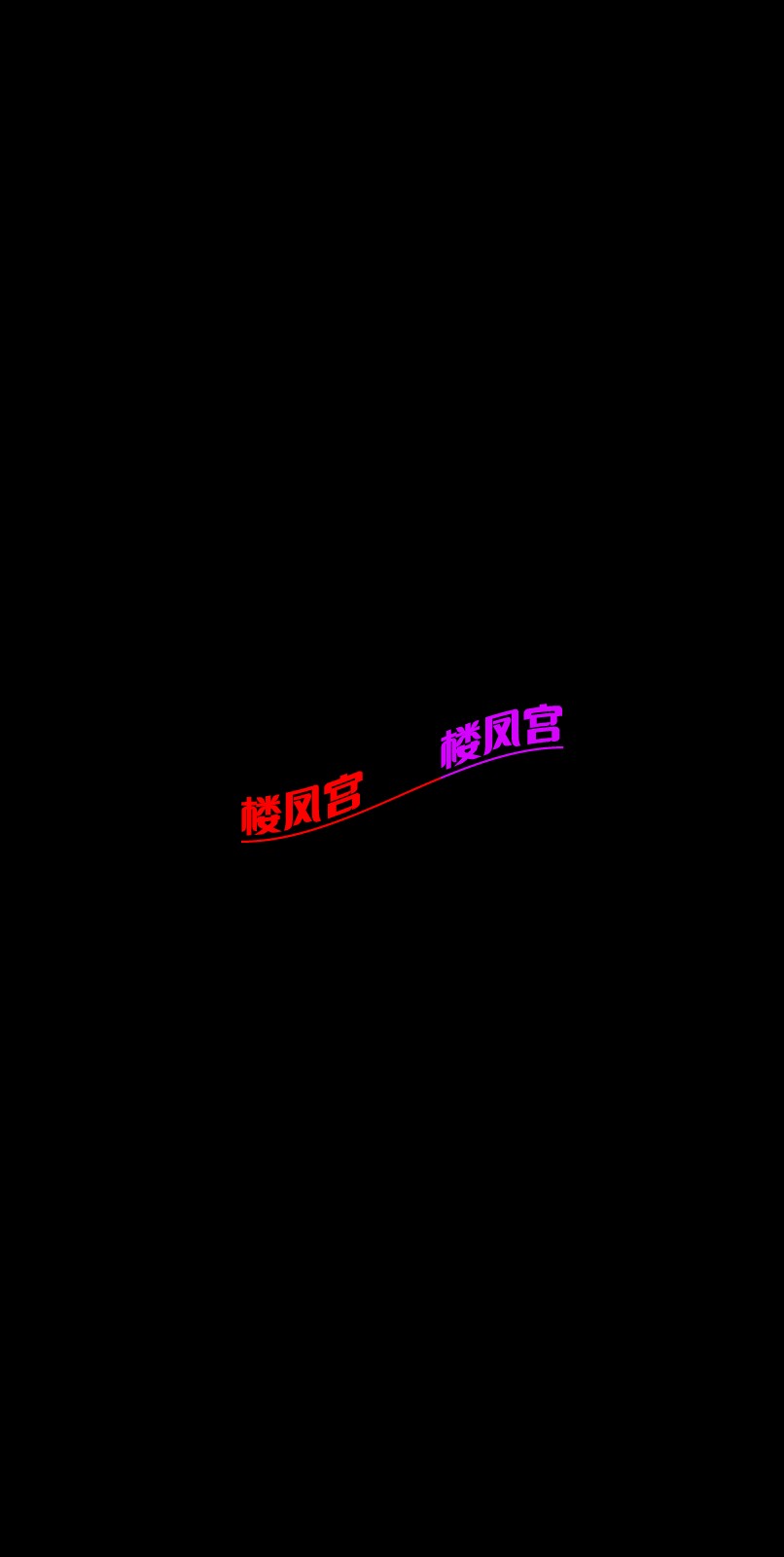 Screenshot_20260528_002548.jpg