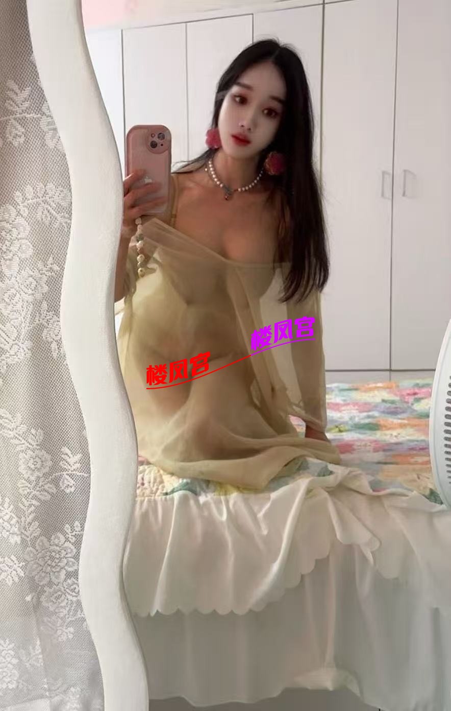 mmexport1779900724382.jpg