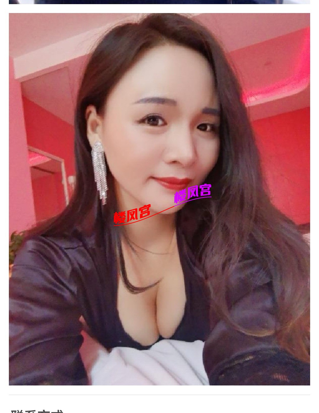 Screenshot_20260528_140554_com.tengdatop.app_edit_375718501123919.jpg