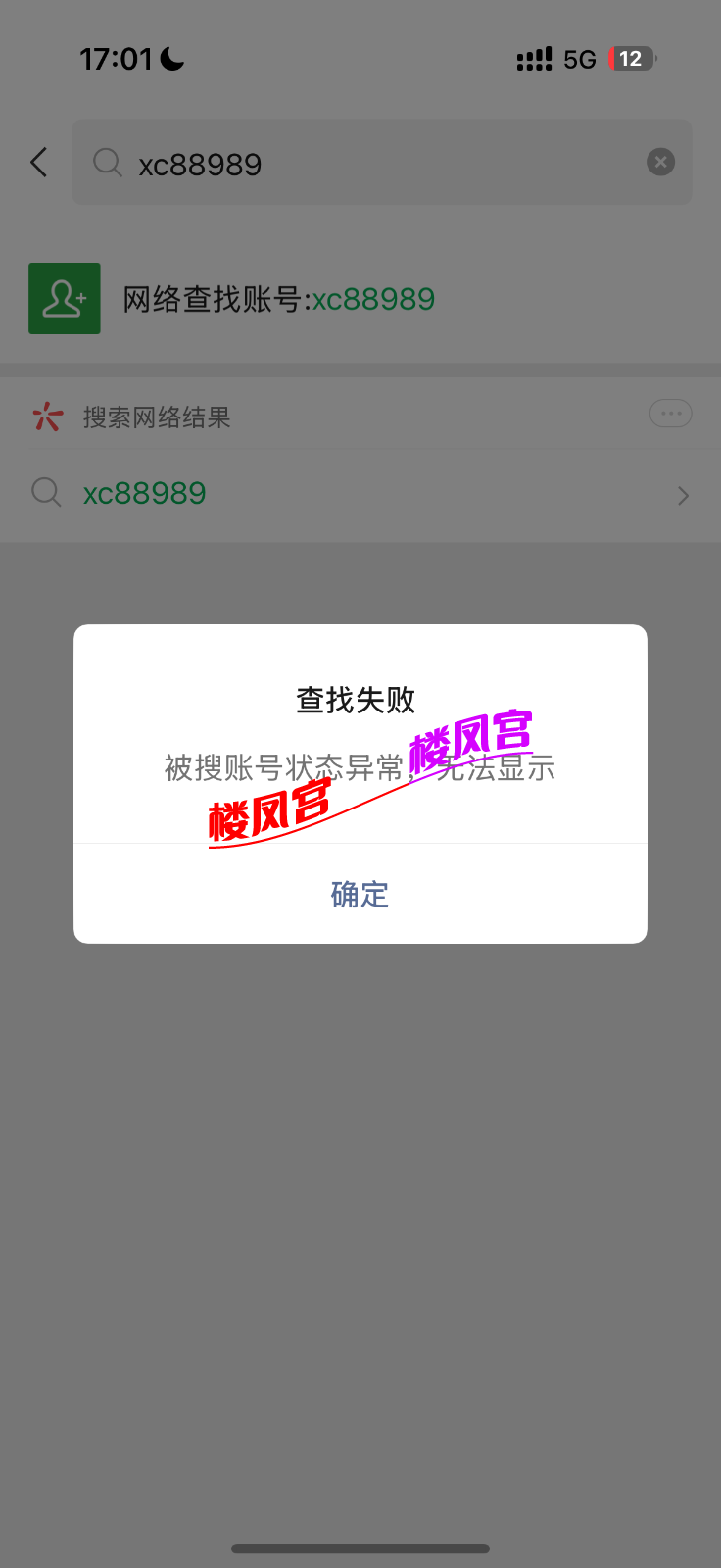 IMG_1120.png