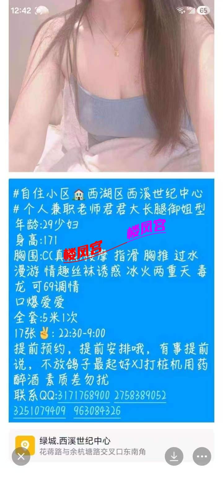 微信图片_20260528223535_44_10.jpg