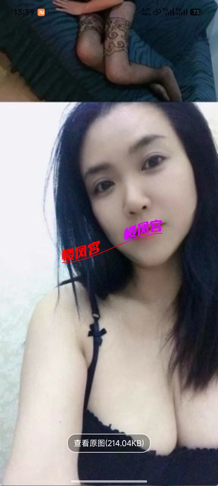Screenshot_2026-05-30-13-39-05-396_com.uneed.yuni.jpg