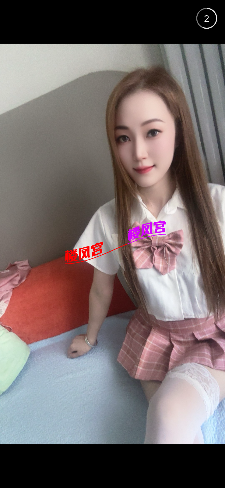 IMG_0484.png