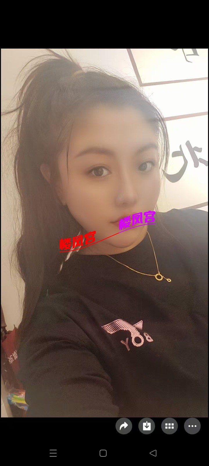 mmexport1777182297918.jpg