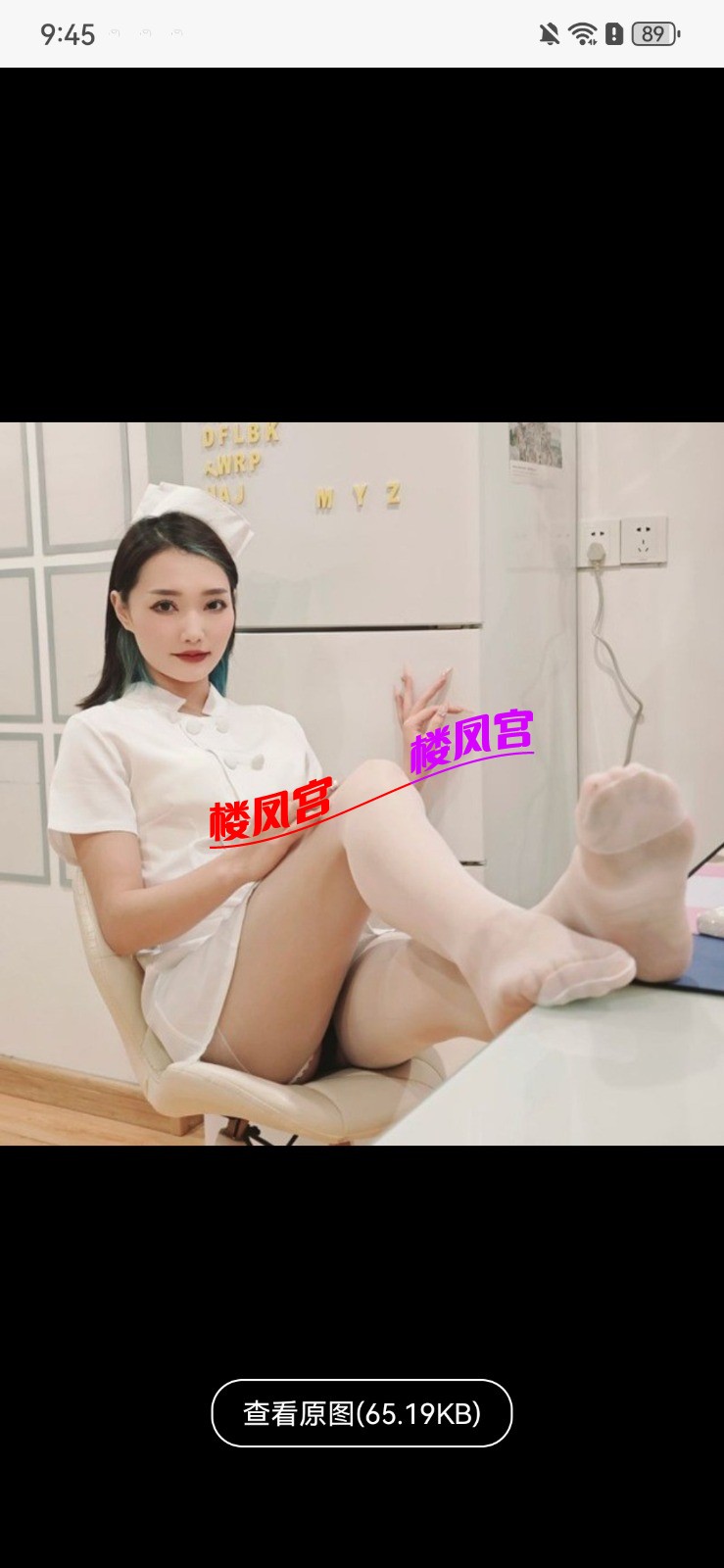 Screenshot_20260526_214529_com.uneed.yuni.jpg