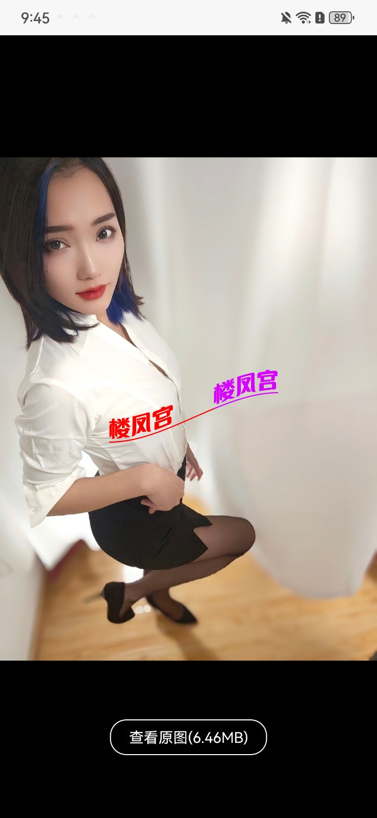 Screenshot_20260526_214535_com.uneed.yuni.jpg