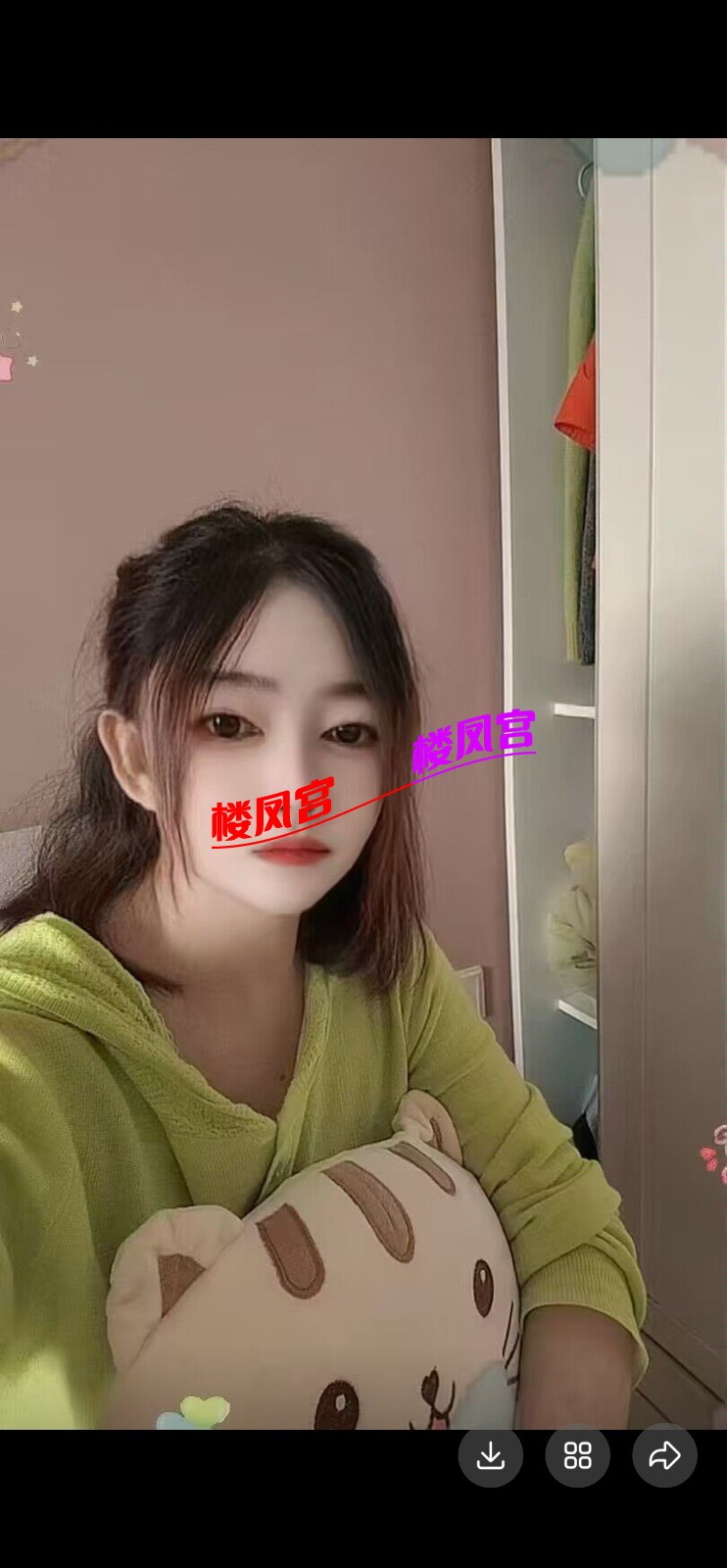 Screenshot_20260601_105218_com.tencent.mobileqq.jpg