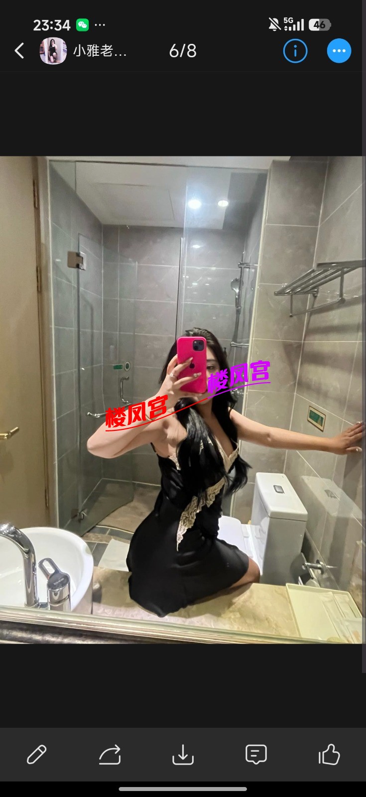 5423.jpg
