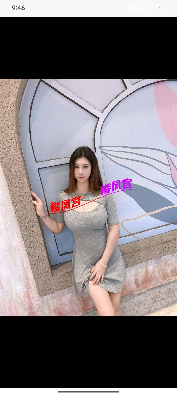 Screenshot_2026-06-03-09-46-13-634_com.uneed.yuni.jpg