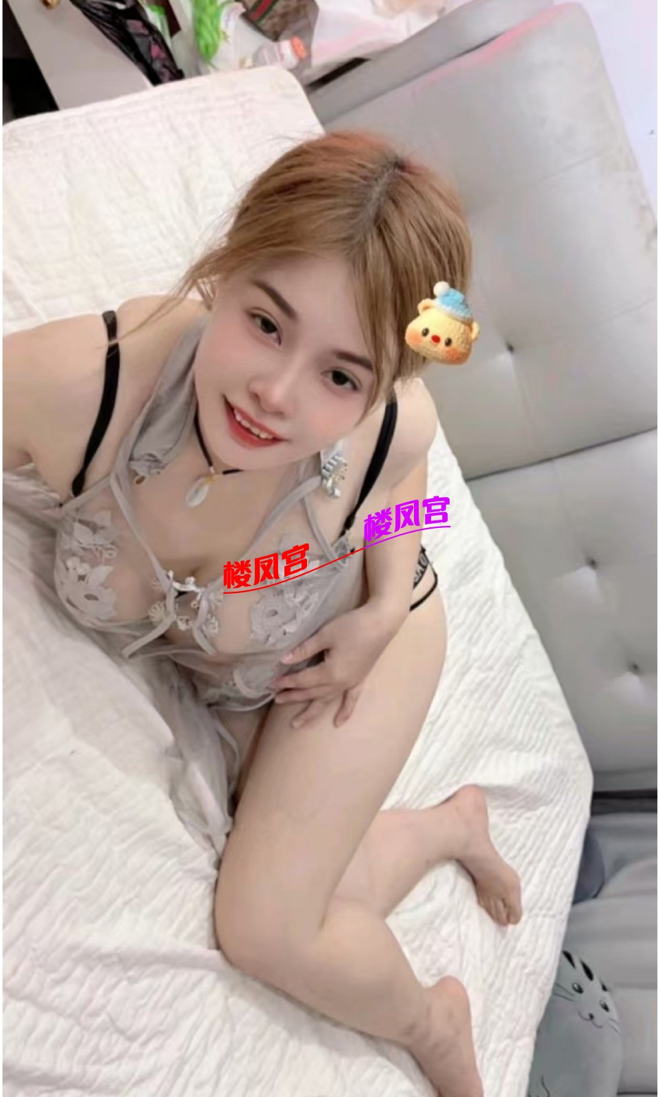Screenshot_20260603_162707_com.tencent.tim_edit_769402956958118.jpg