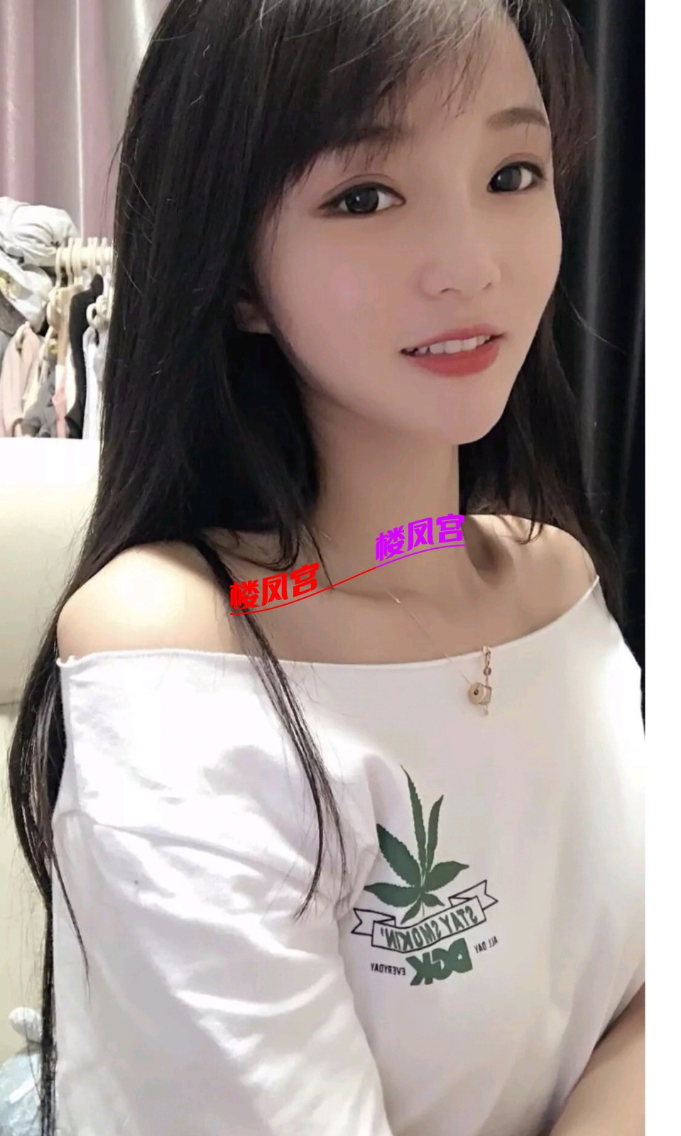 Screenshot_20260603_172337_com.tencent.mobileqq_edit_1158935372661178.jpg