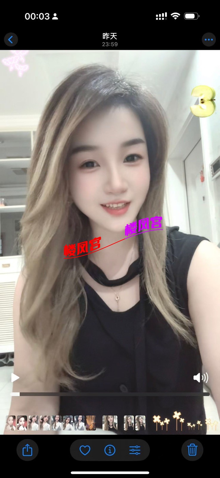 4735ECC0-2C61-47B9-B6D1-CBA18694E361.jpeg