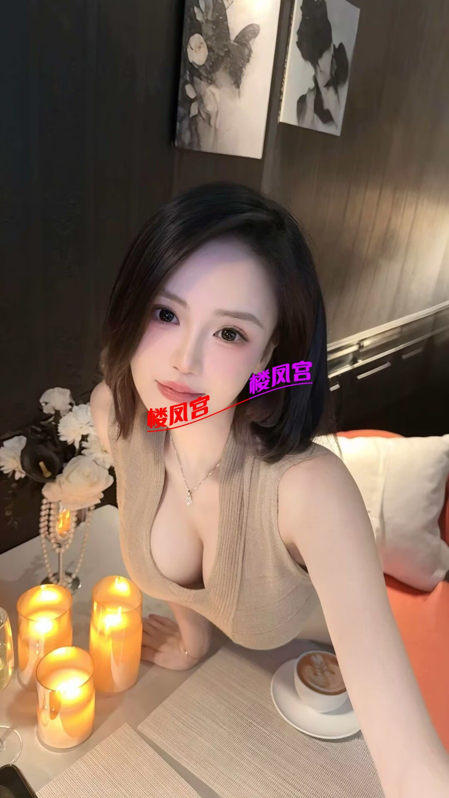 7683.jpg