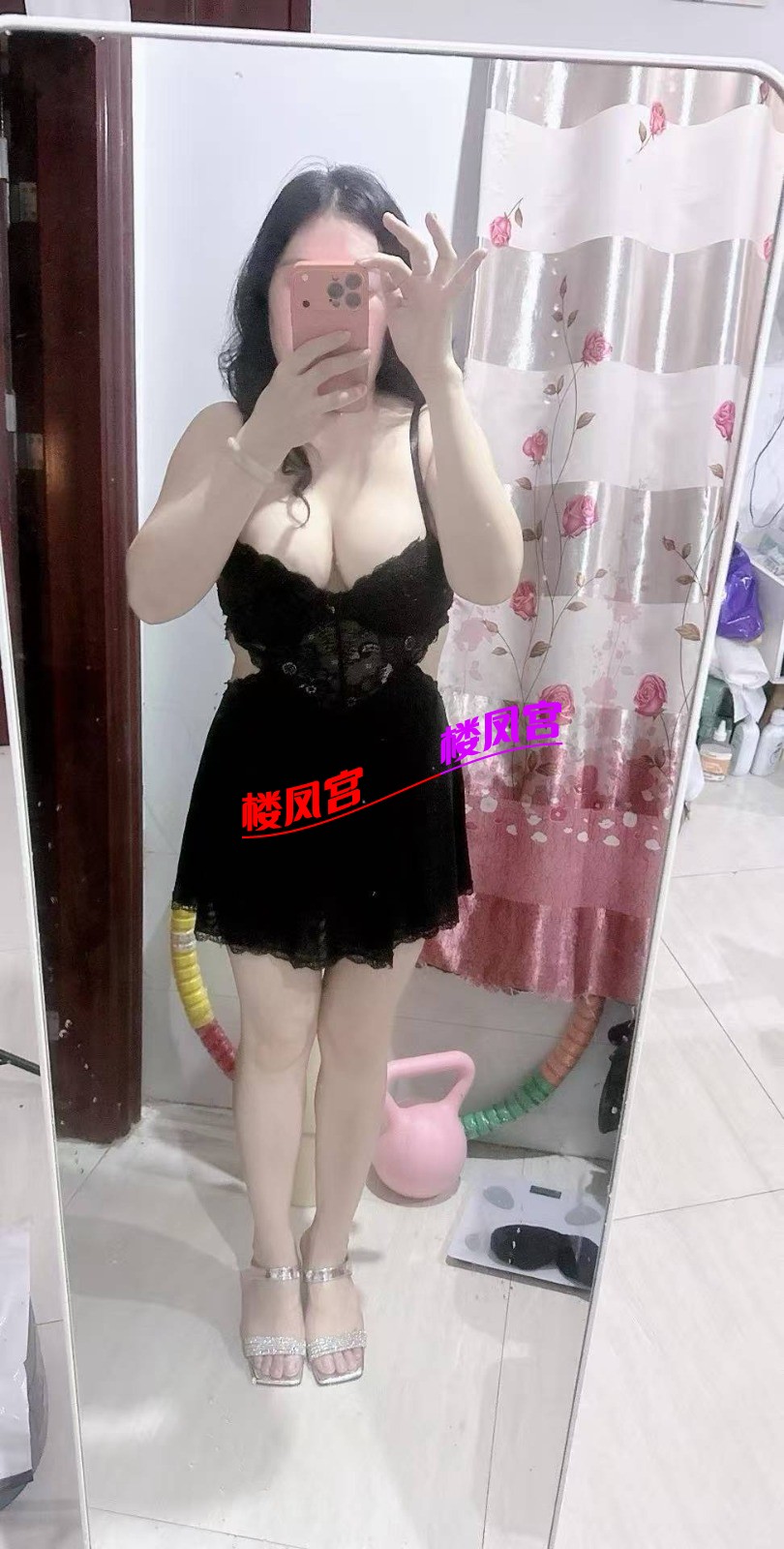 1000010157.jpg