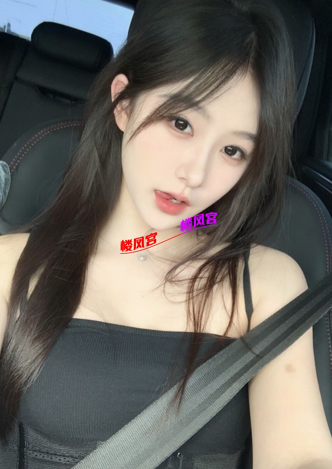 Screenshot_20260605_094805_com.tencent.mobileqq_edit_1238357822900100.jpg