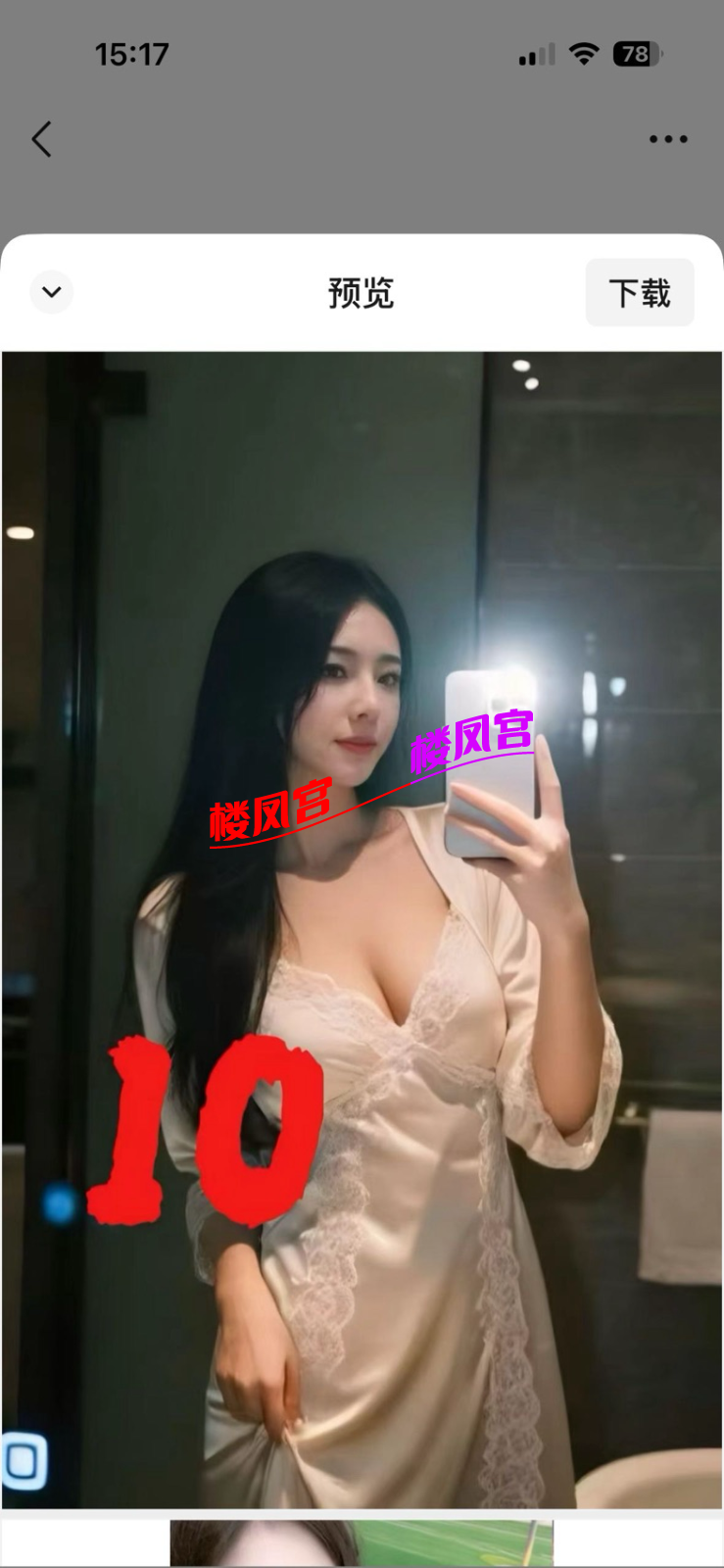 tmp_1780802679378.png