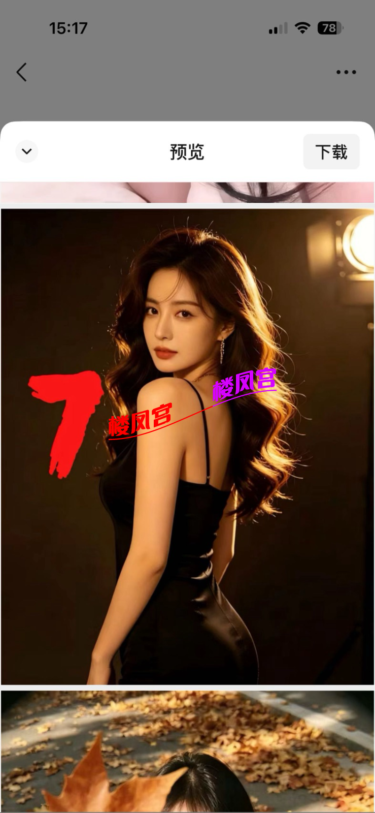 tmp_1780802686634.png