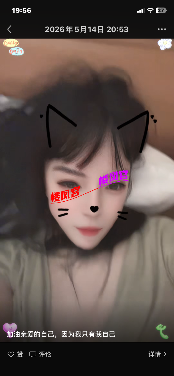 IMG_5547.png