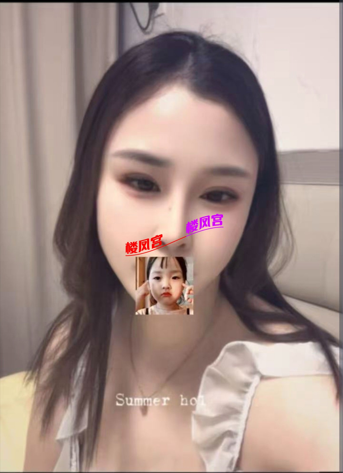 Screenshot_2026-06-08-02-01-12-988_com.uneed.yuni_1780855309106edit.jpg