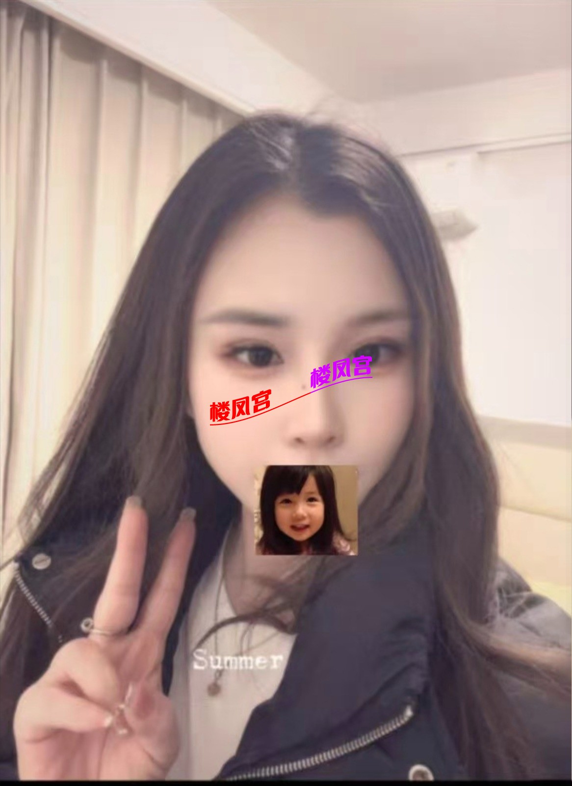Screenshot_2026-06-08-02-01-09-961_com.uneed.yuni_1780855322782edit.jpg