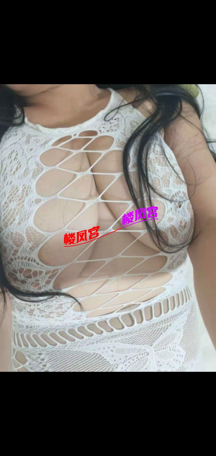 Screenshot_20260520-130533_XXNET.jpg