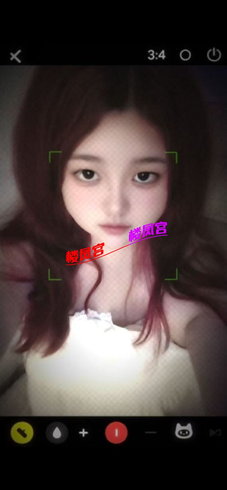 Screenshot_20260608_164540_com.tencent.mobileqq.jpg