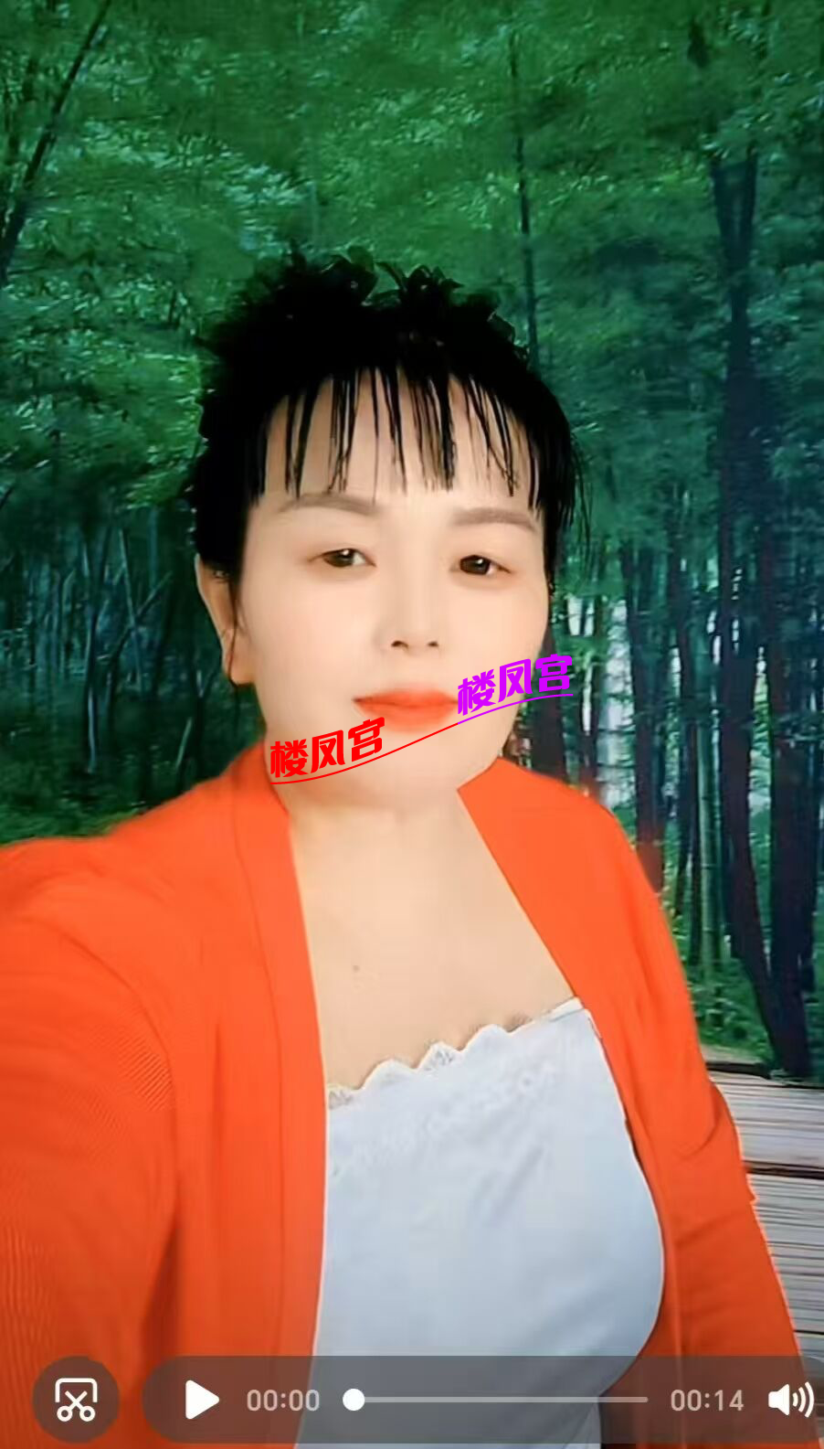 0FEFDDF9B4DD7929D8C67017592809B8.png
